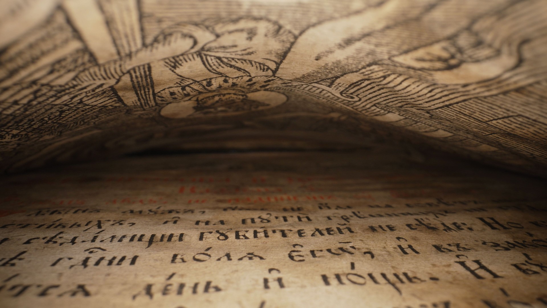 Tunnel Of Pages With Candle Wax Stains, Old Antique religious book. Orthodox, psalter, 19th century